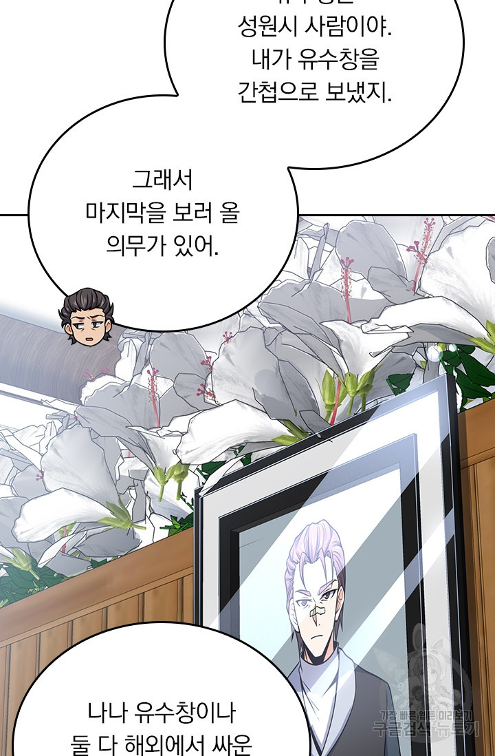 1679257489128csu7m5sr8i.jpeg