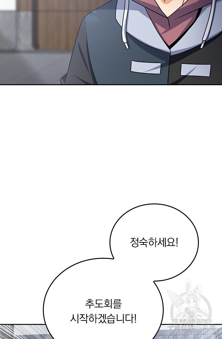 1679257490535pqniuckdjwm.jpeg