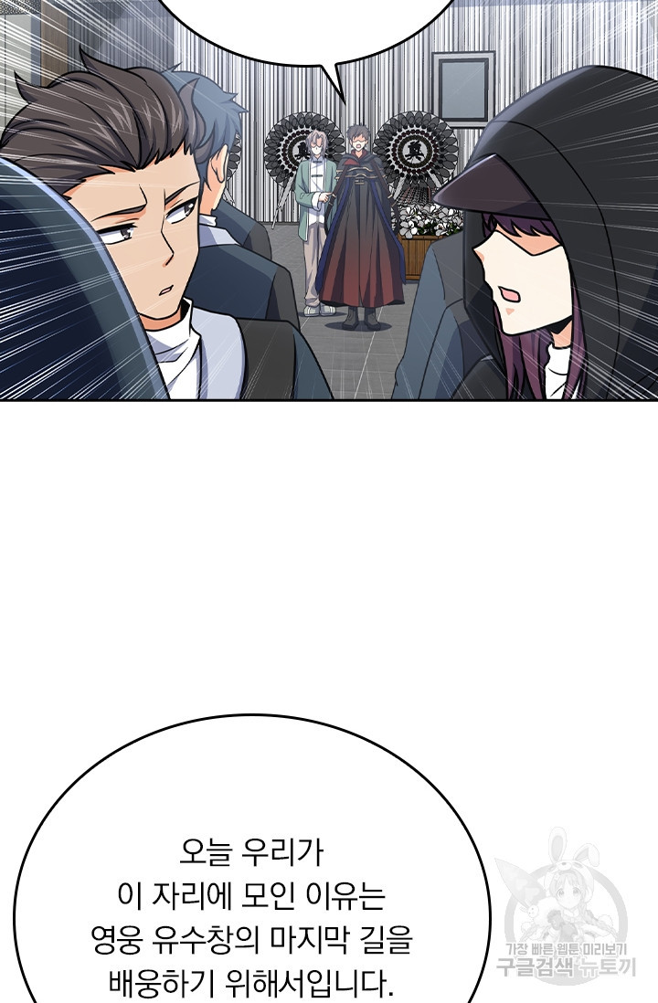1679257490686mj0le40ew5g.jpeg