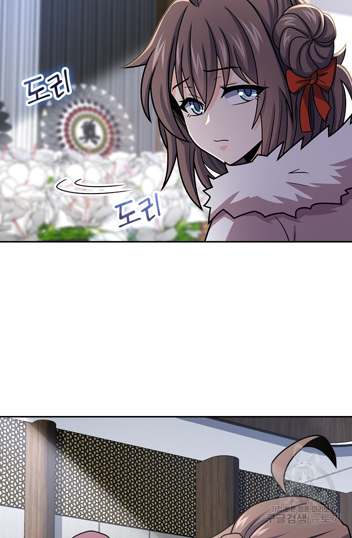 1679257494653dxnpdu7oa9b.jpeg
