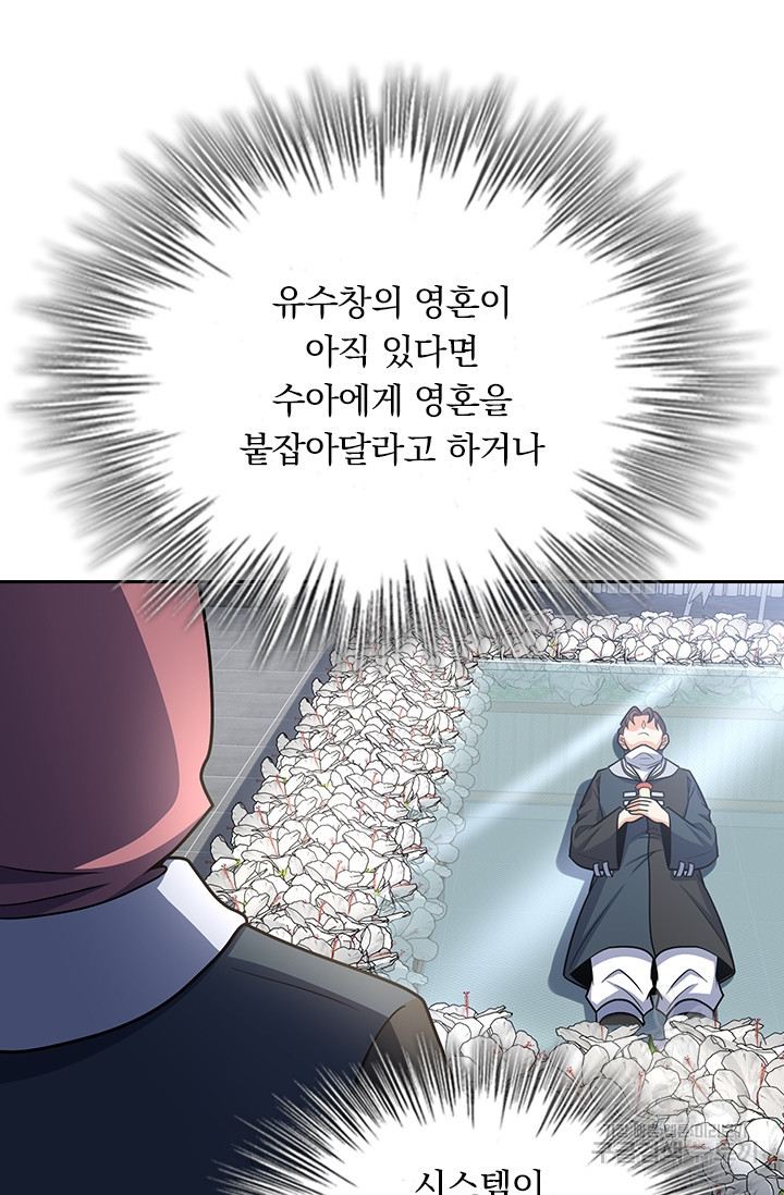 1679257495258evfei0dh11f.jpeg