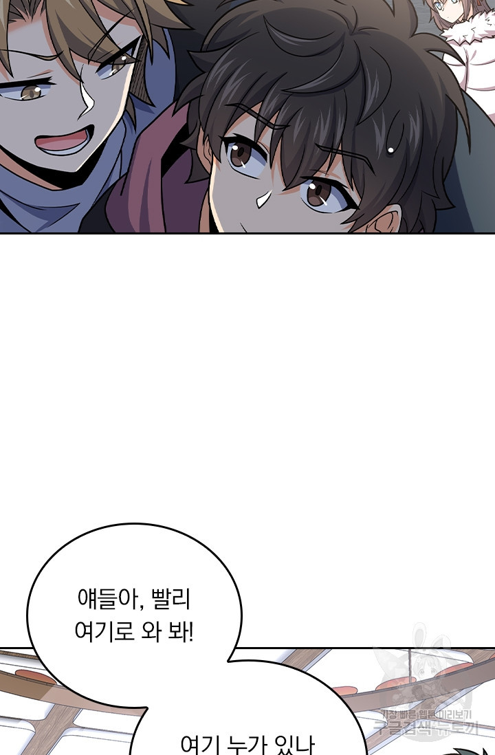 1679257496173zdrg76ufb98.jpeg