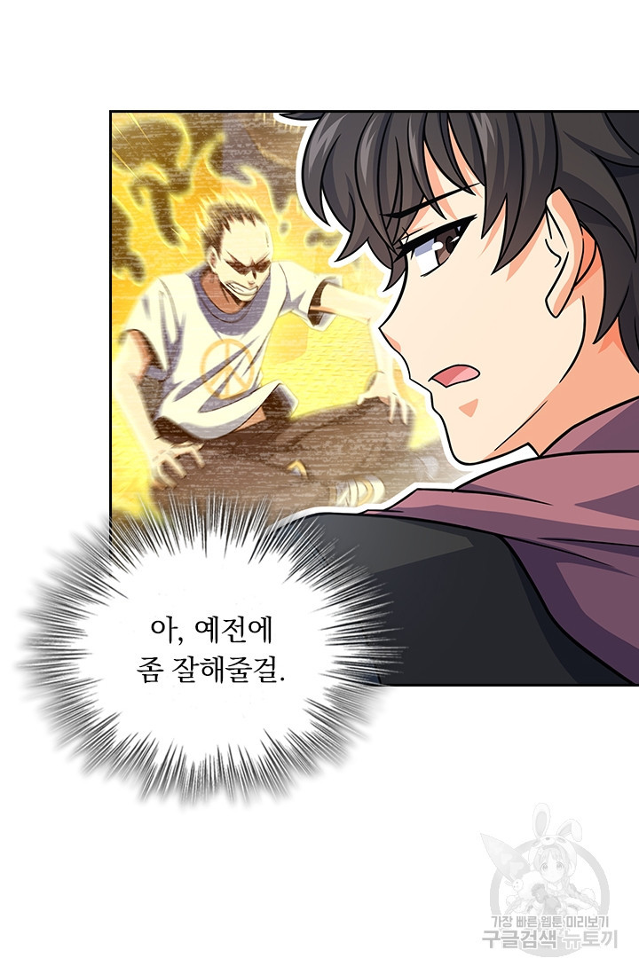 1679257498599yj7s4icswpd.jpeg