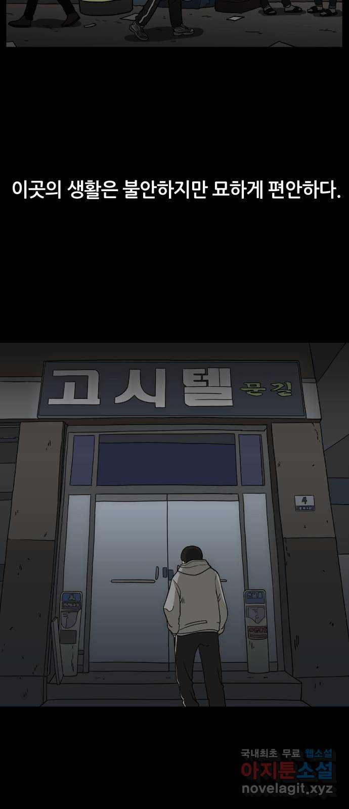 1679337050780z1ip91mjchs.jpeg