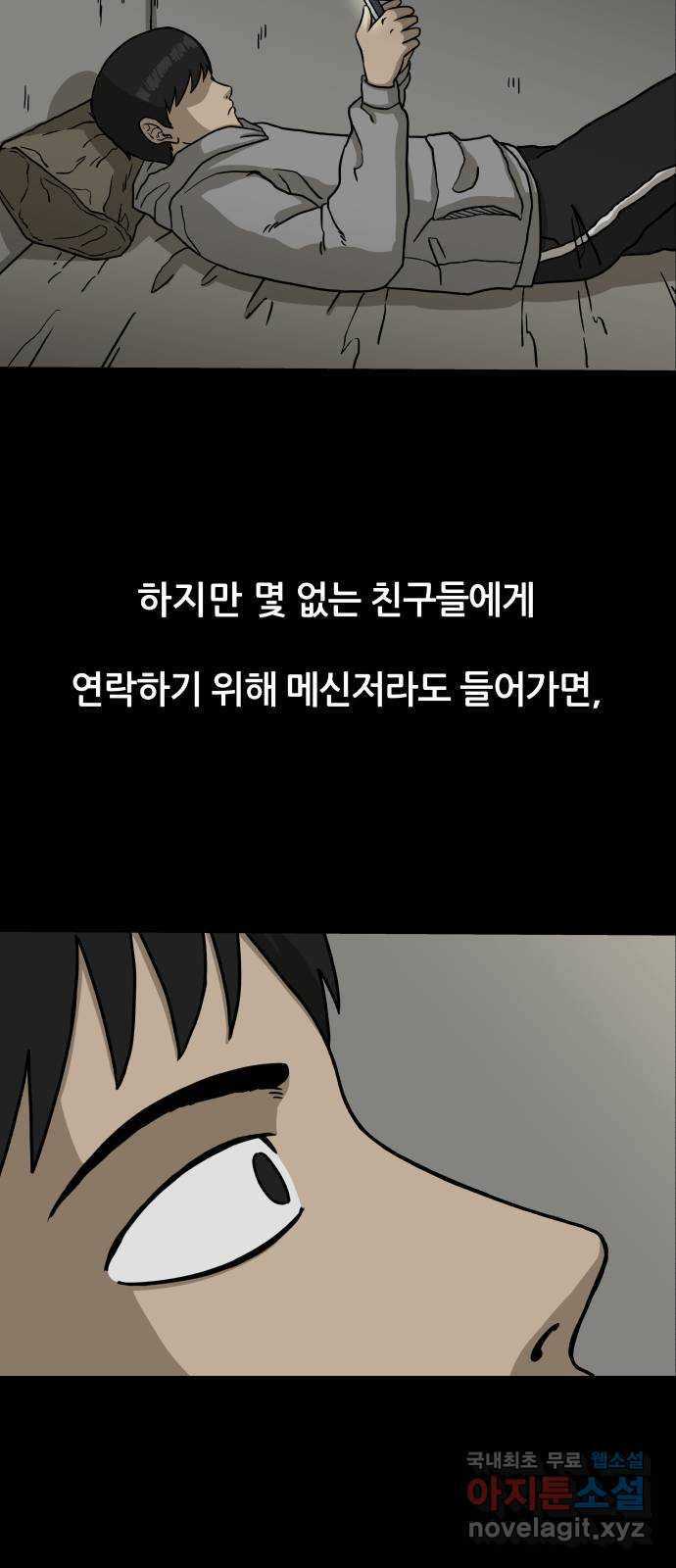 16793370532319m9mp1id44.jpeg