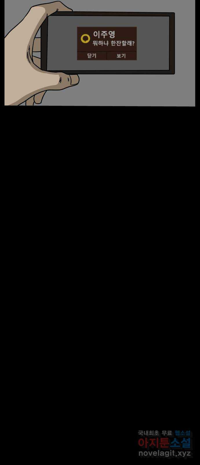 1679337055905dsihws2qbw7.jpeg
