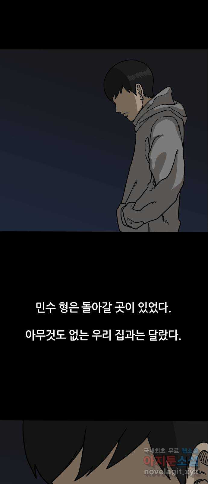 16793370585184rzg4d7uon8.jpeg