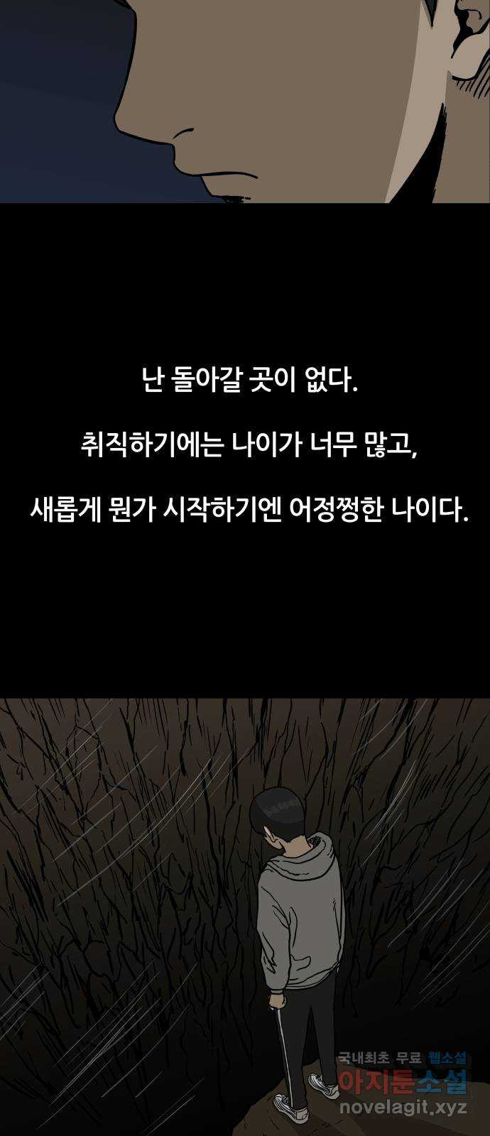 1679337058671sg5zfrx4s5g.jpeg