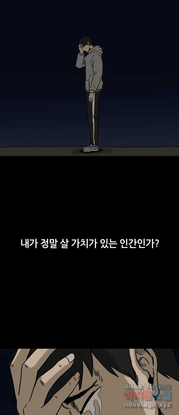 1679337059730m37fixv2xk.jpeg