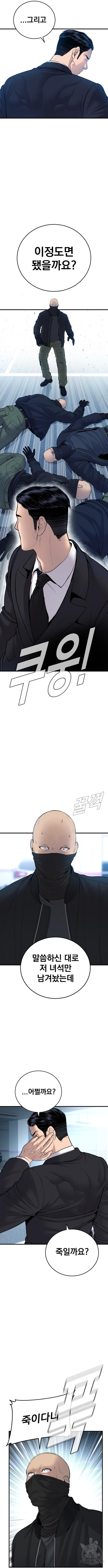 1679337633133q1s0rvjxn17.jpeg
