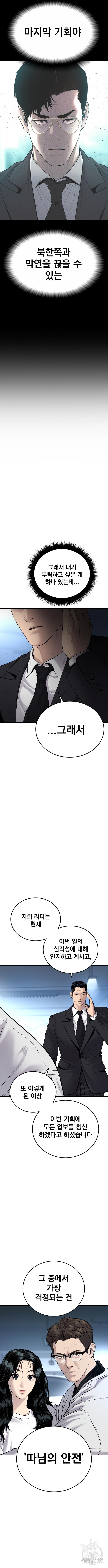 1679337633898swiw9op87m.jpeg