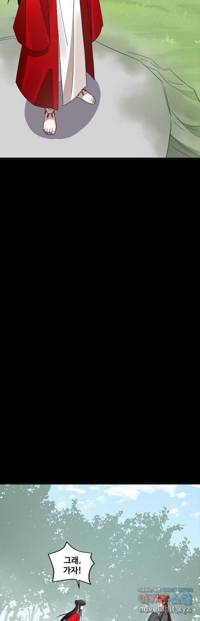 1679425364447lu1bb0jpuj.jpeg