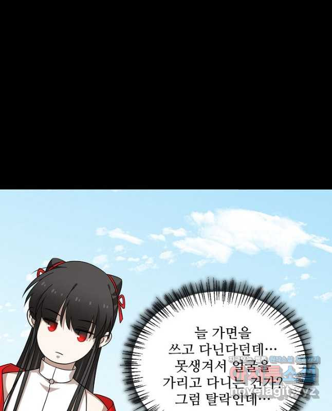 16794253652035qp72hwbe7f.jpeg