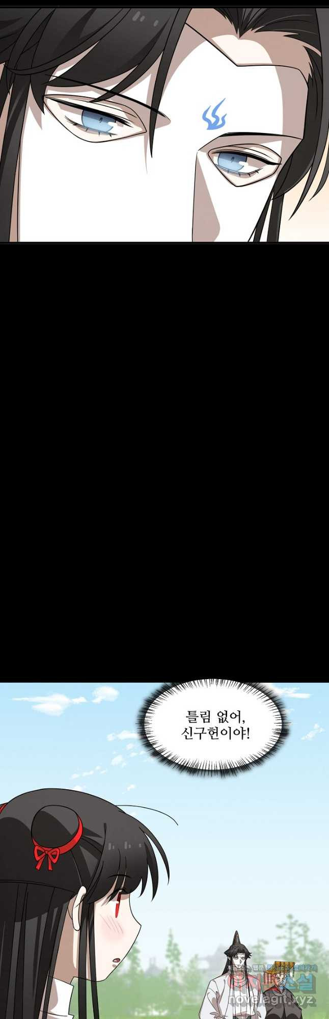1679425365960dww6x0shrt.jpeg