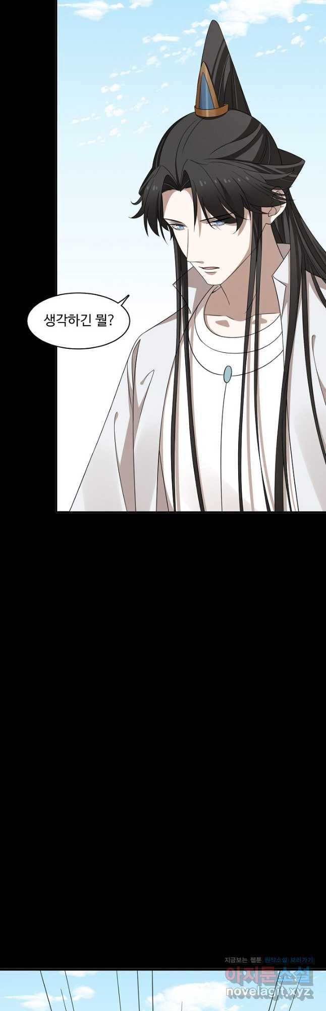 167942536762505mroilsmil.jpeg