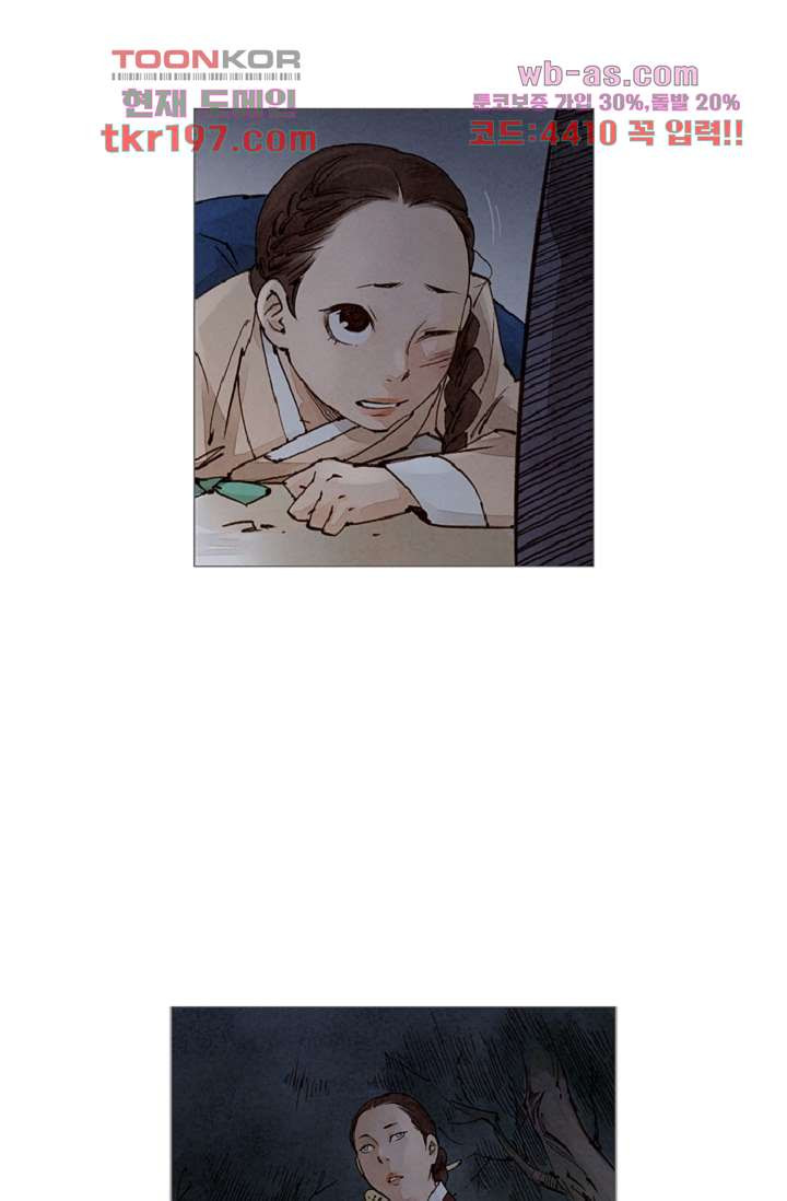 1679425871006z11lhk4hh0r.jpeg