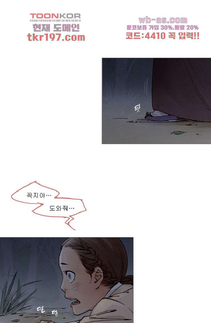 16794258719176h8f78reftd.jpeg