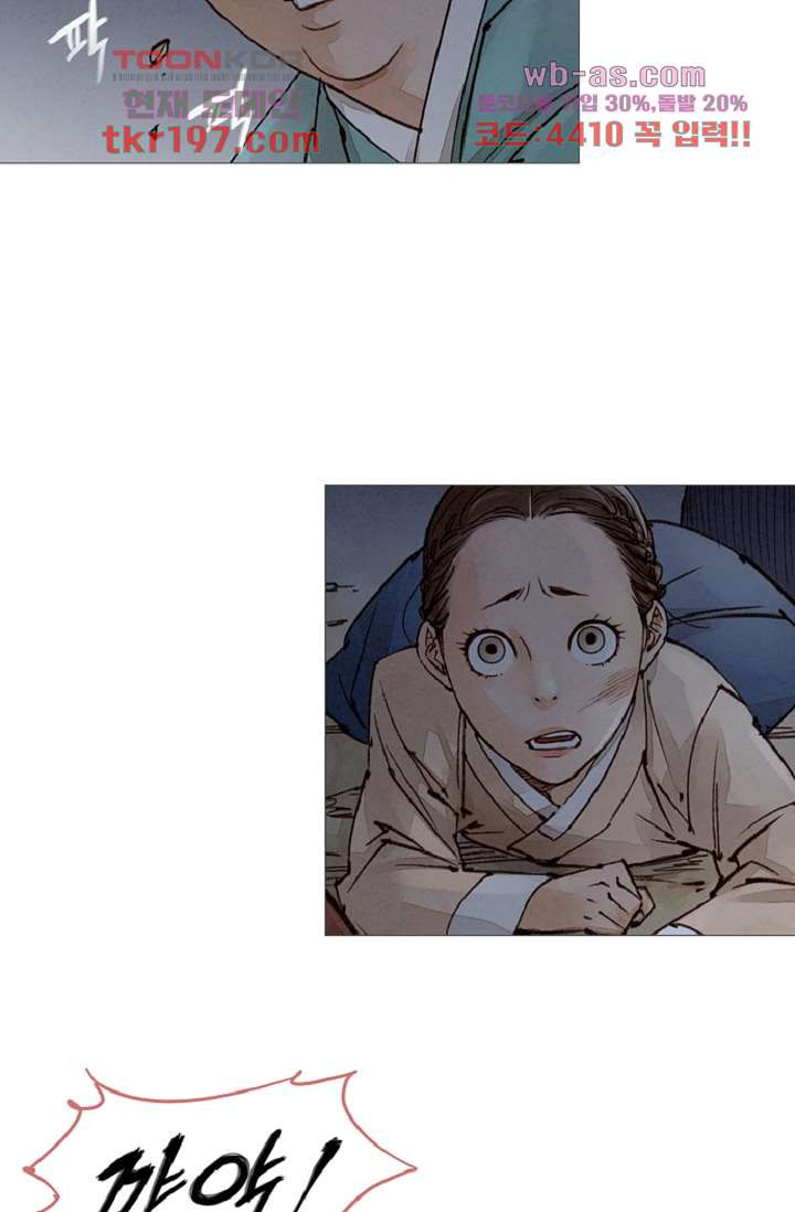 1679425877382owfkbw2lv9a.jpeg