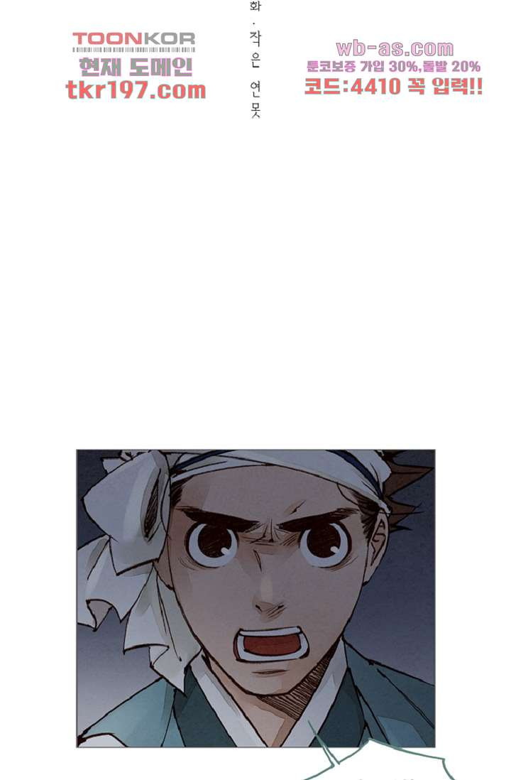 1679425880346gup5ixe6vls.jpeg
