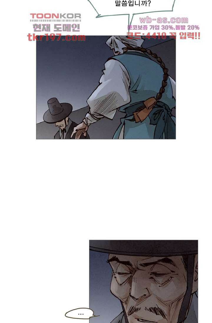 1679425880663smwzzhyszzg.jpeg