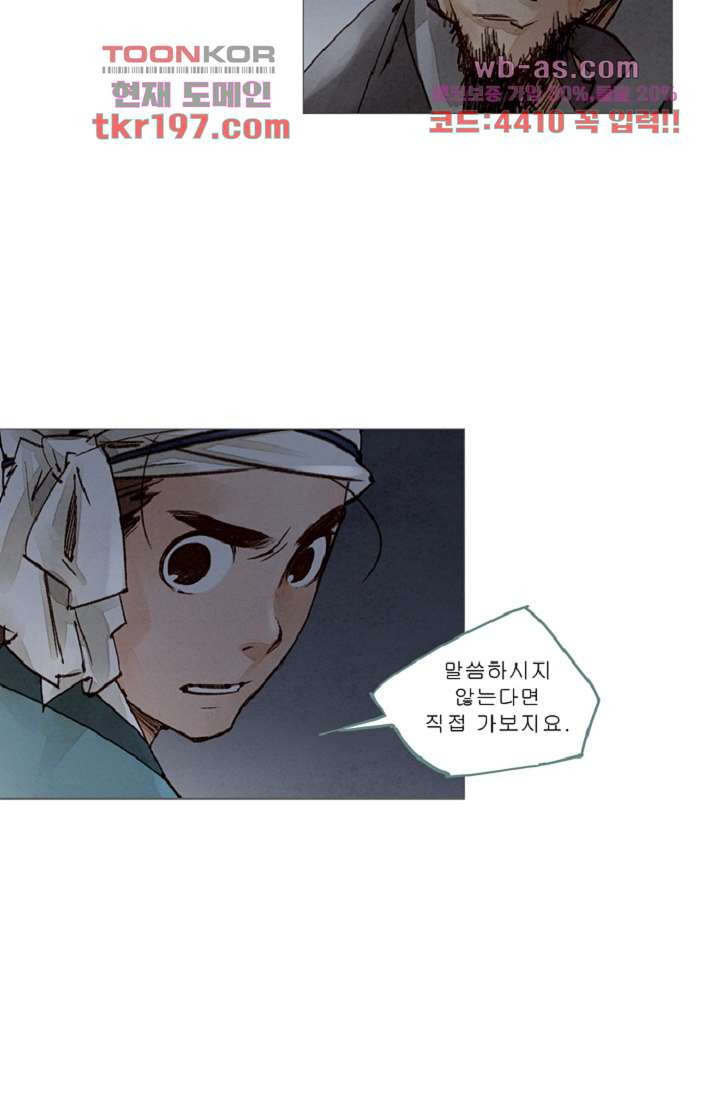 1679425880815j4saegifv3.jpeg