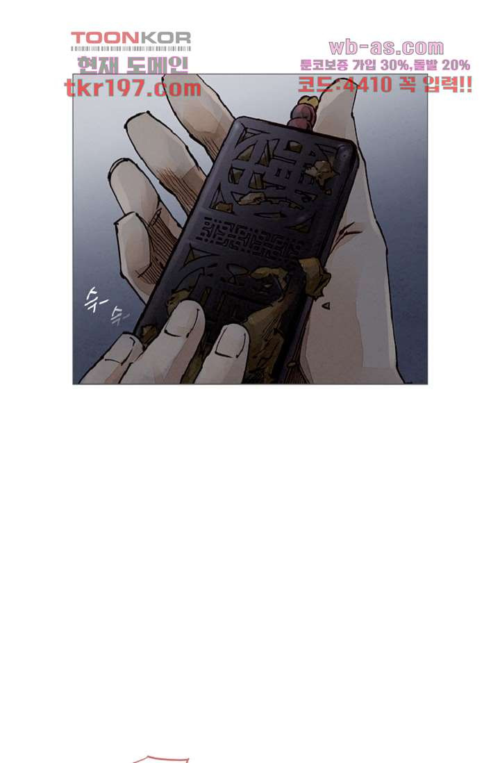 16794258842337zivabywbpg.jpeg