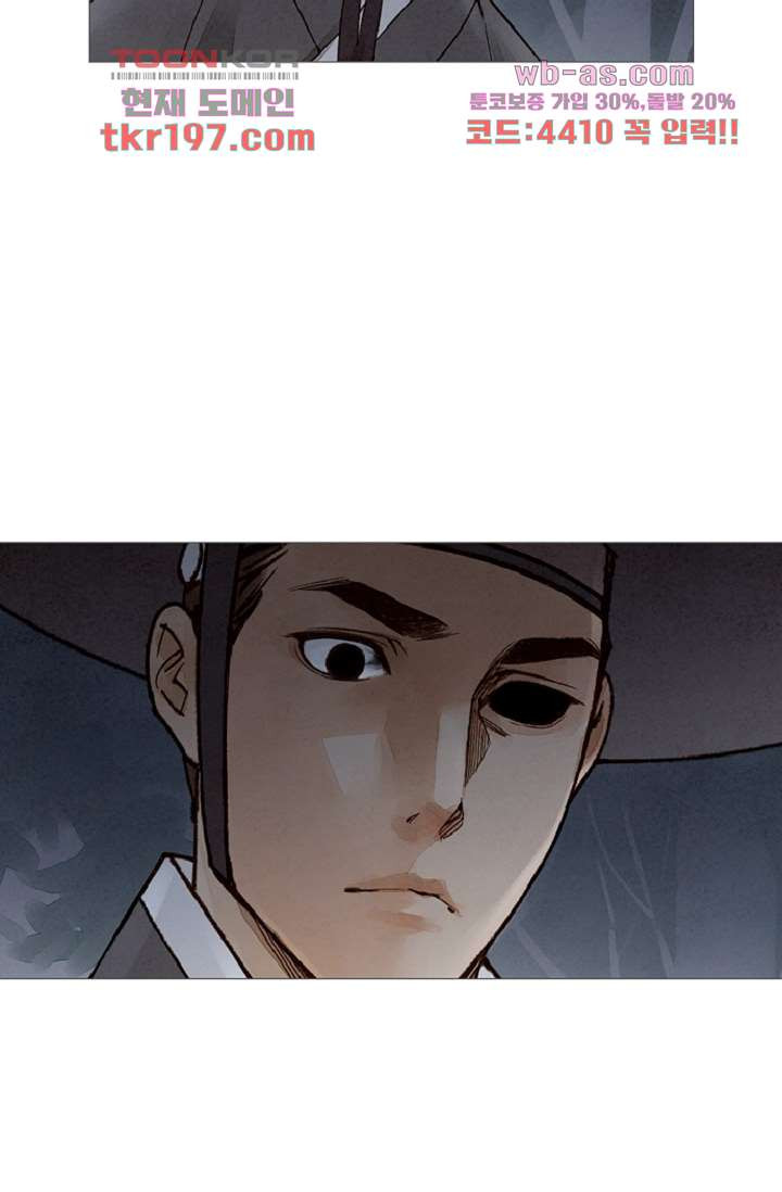 1679425884993doy2twheijj.jpeg