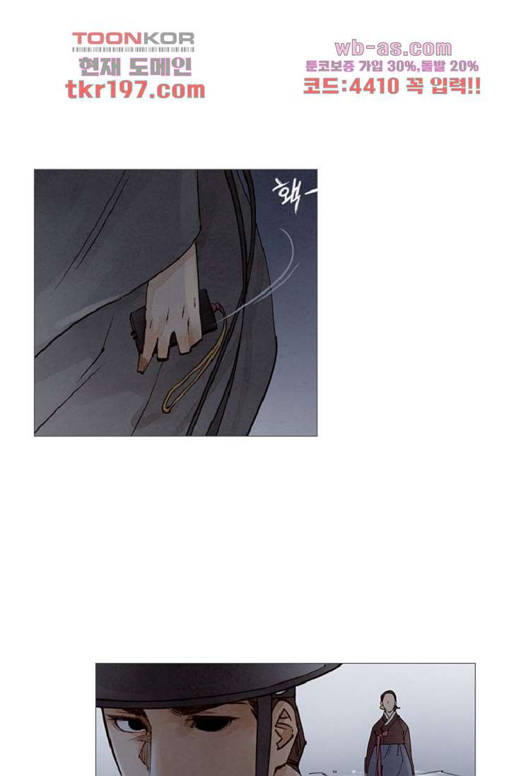 1679425885145i2sr7pzkz1n.jpeg