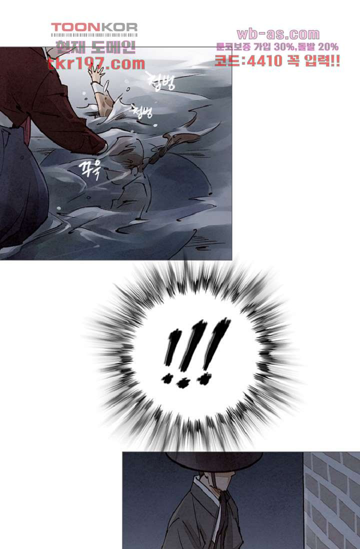 1679425886207ziduqqybrv.jpeg