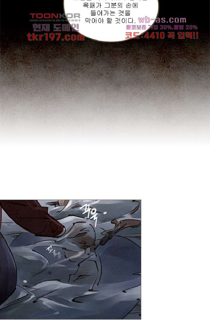 1679425886815ef7wo1rljyi.jpeg
