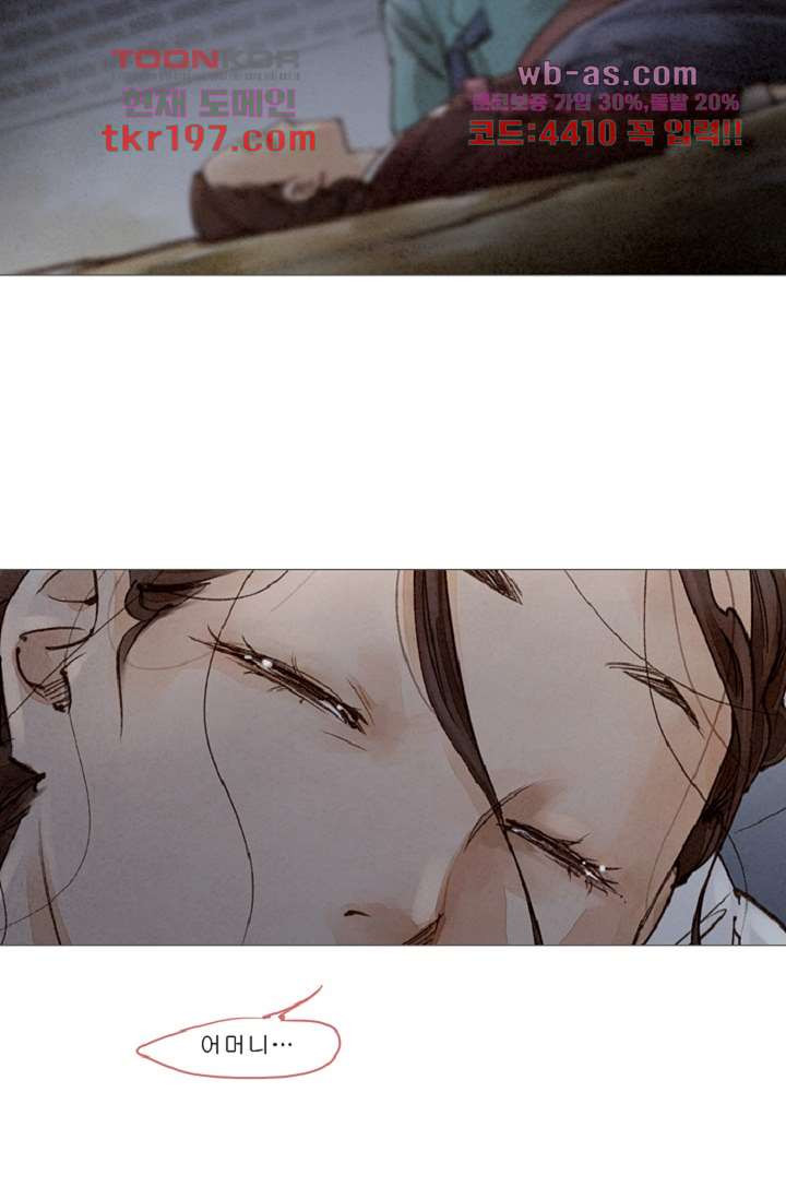 1679425890385ih3012y1qvb.jpeg