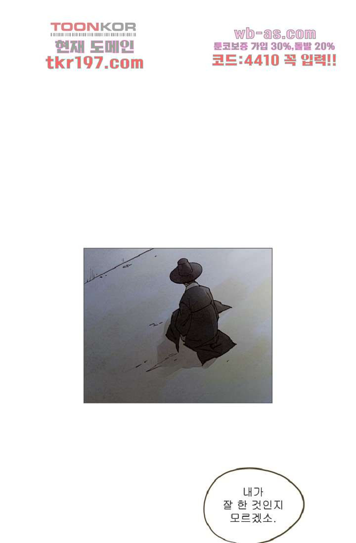 1679425890536w39ehiu82m.jpeg