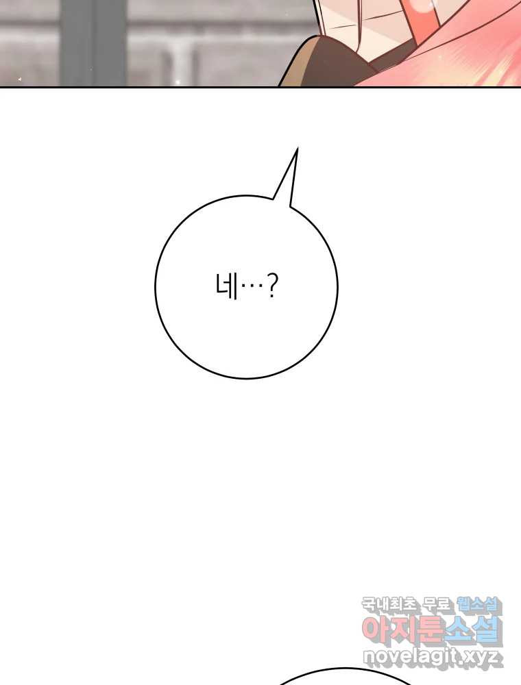 16794284083412z7cr7wf4ax.jpeg