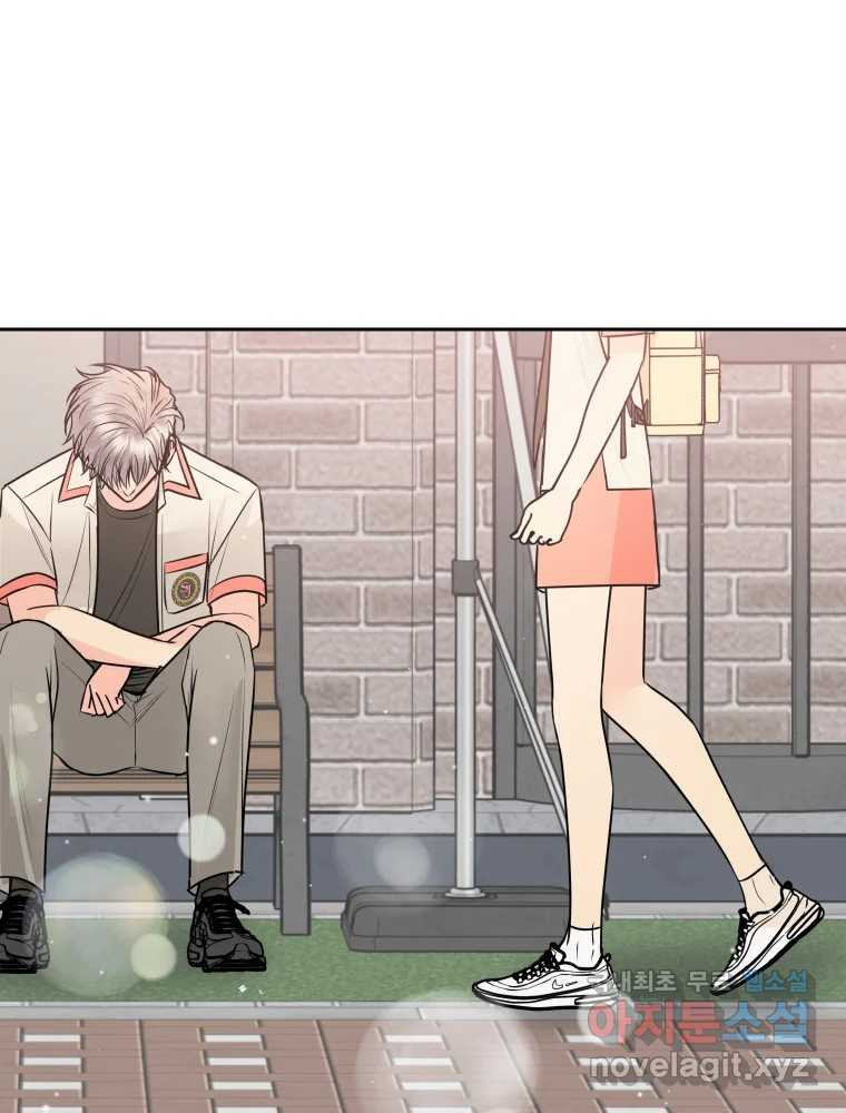 1679428408951r86vs6f49zh.jpeg