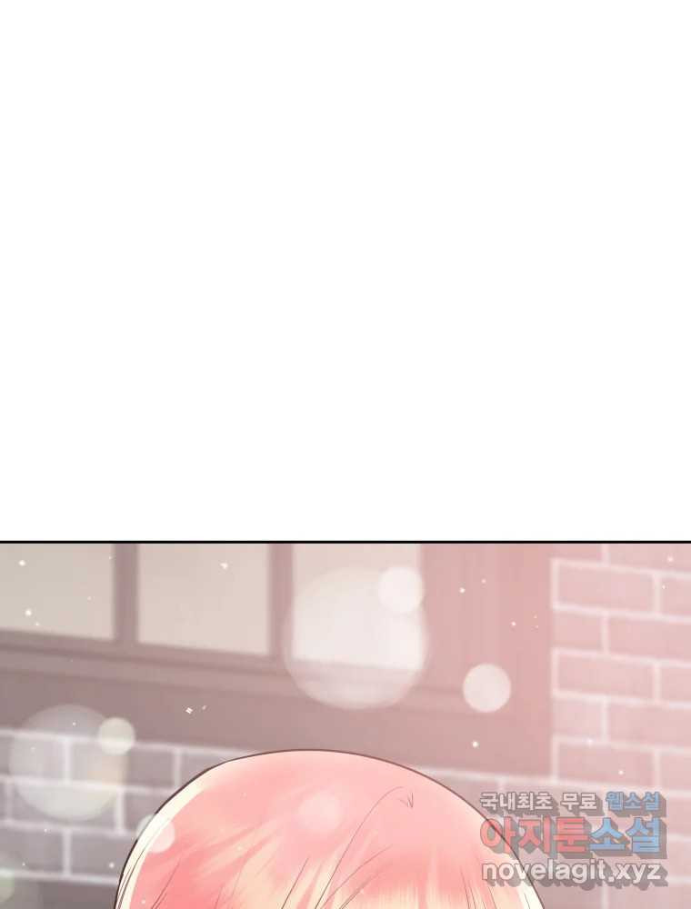 1679428409407hcebienad7n.jpeg