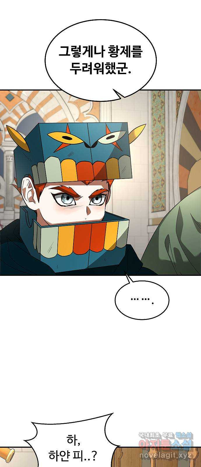 1679535515534f4e3l7loz6c.jpeg