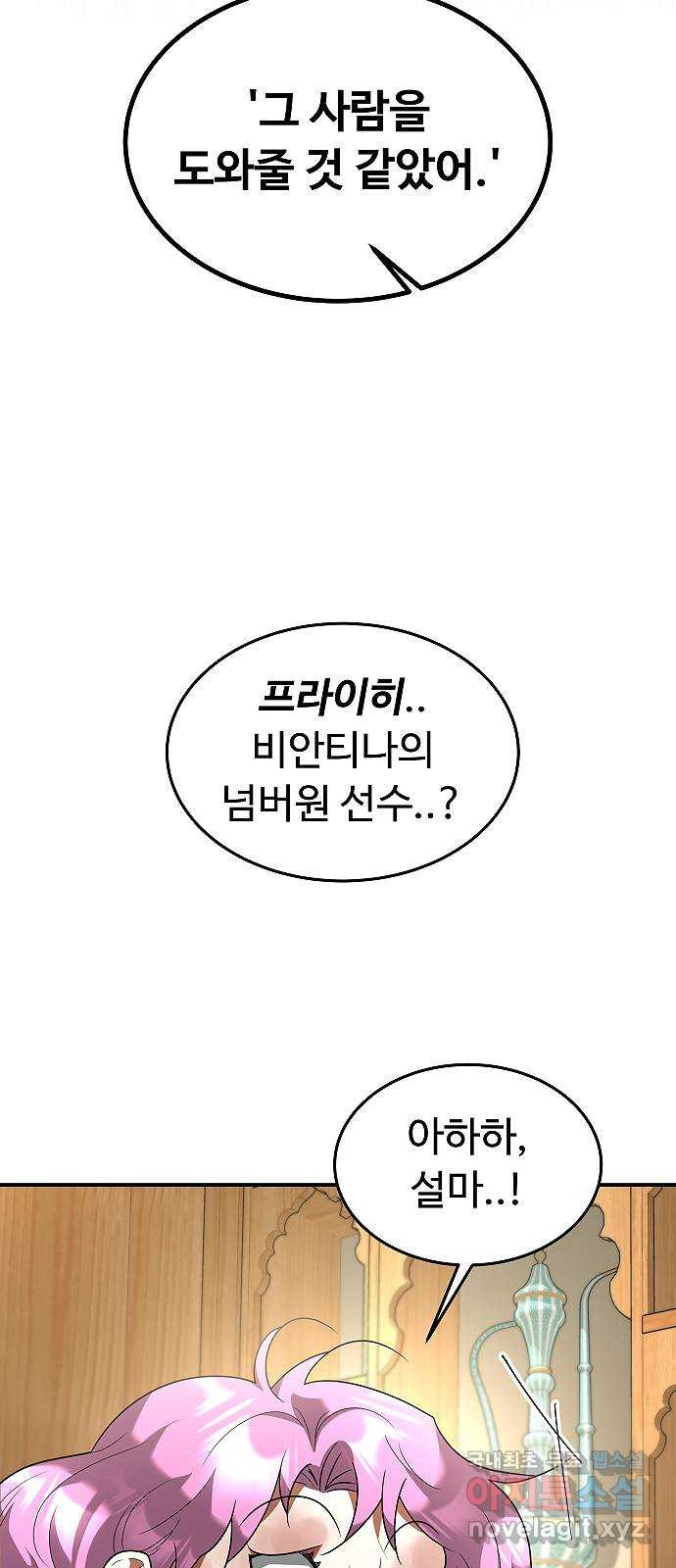 16795355172028c9bjyluyu5.jpeg