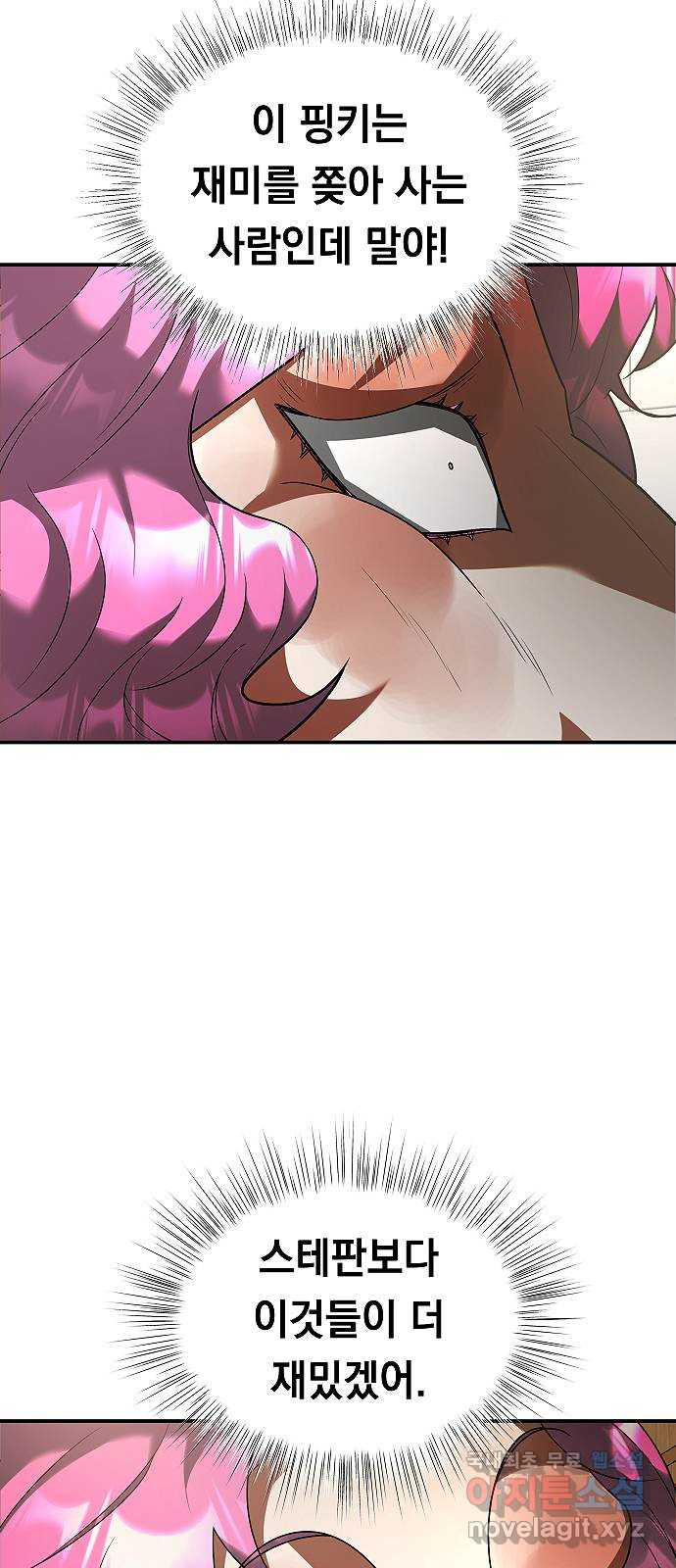 16795355176610tw4jouw0qr.jpeg