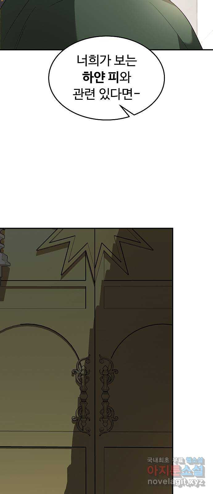 1679535519784h75iij6g7aq.jpeg