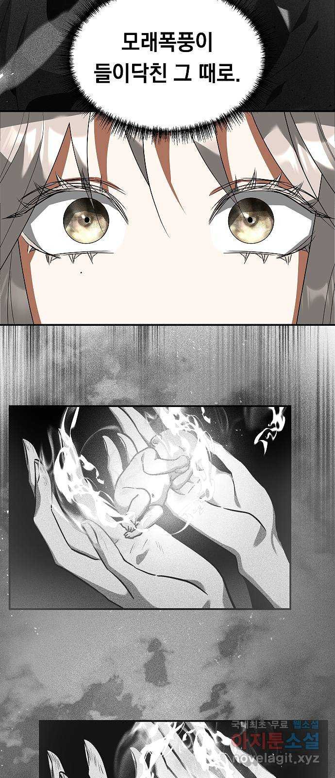 1679535532618f7xpwvdea5.jpeg
