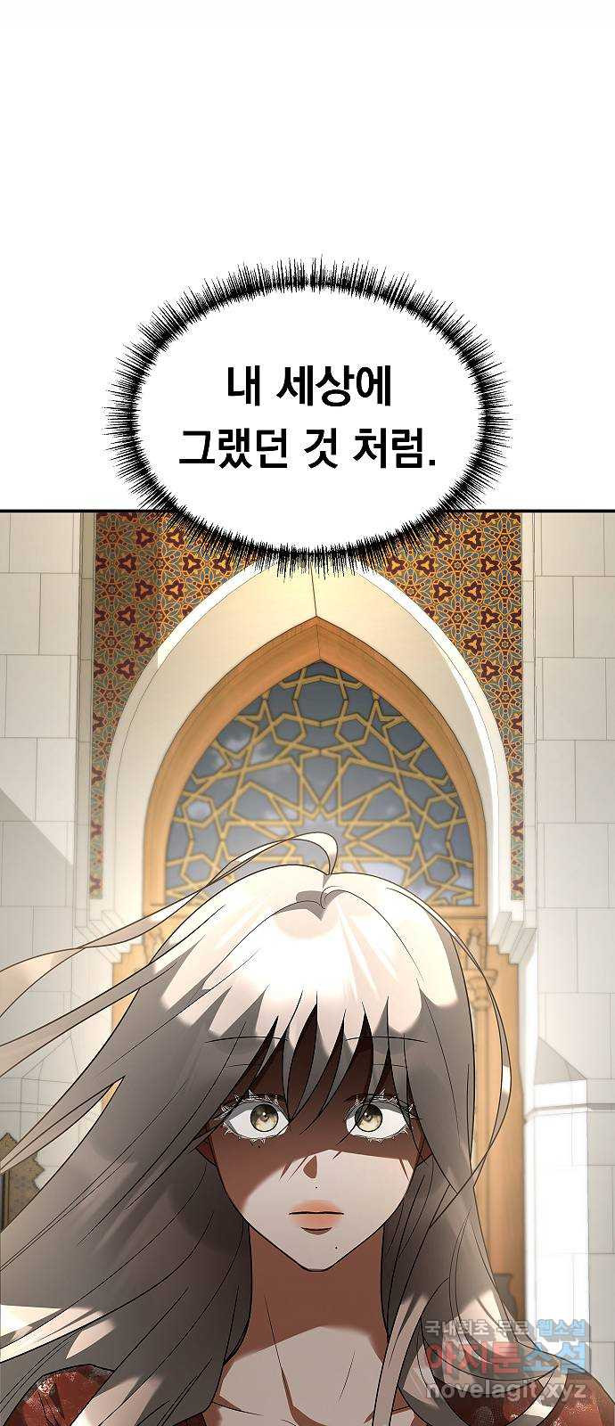 1679535533072v2n3d21njfk.jpeg