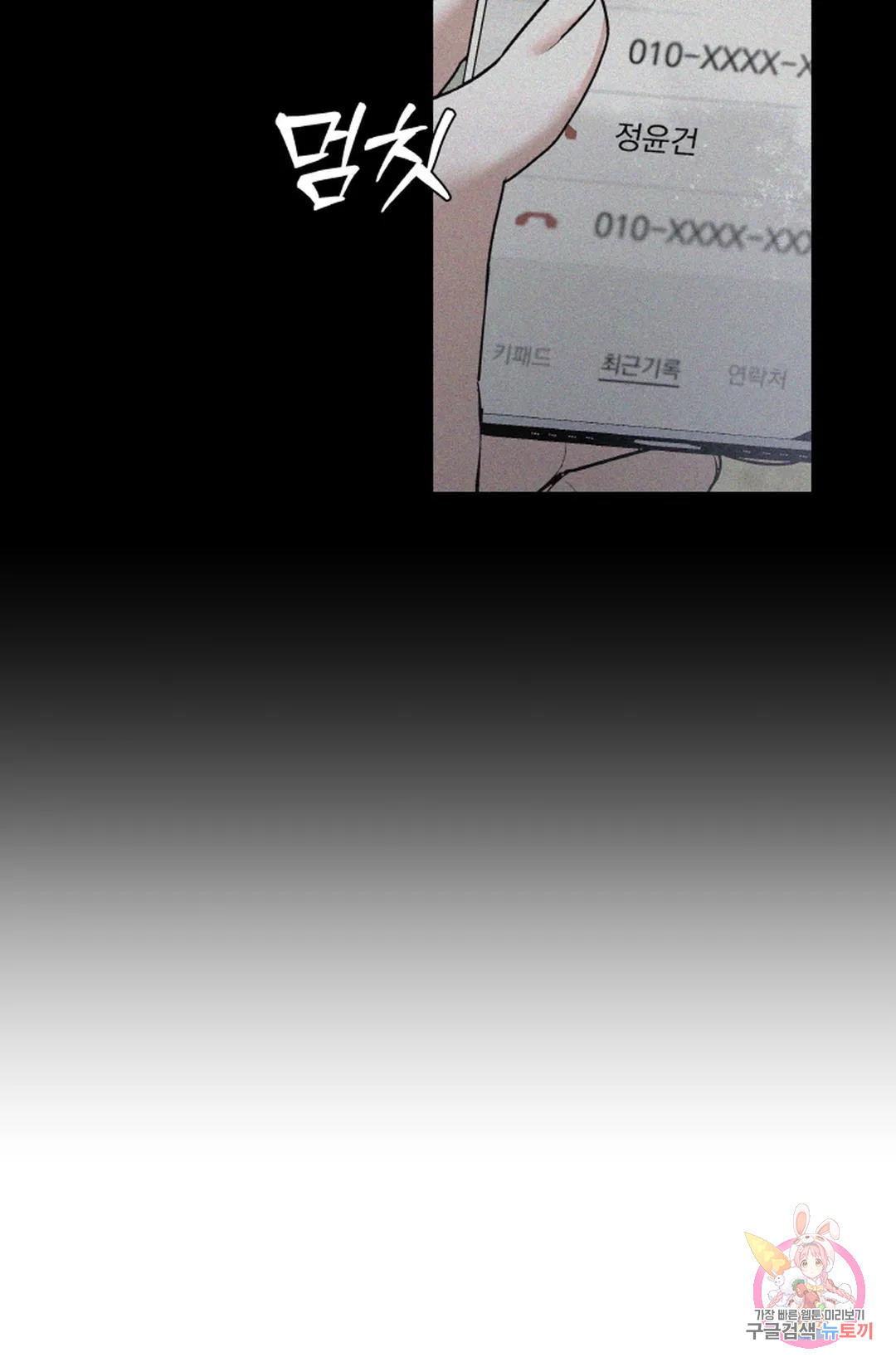 16795355175074eytr9se4r5.jpeg