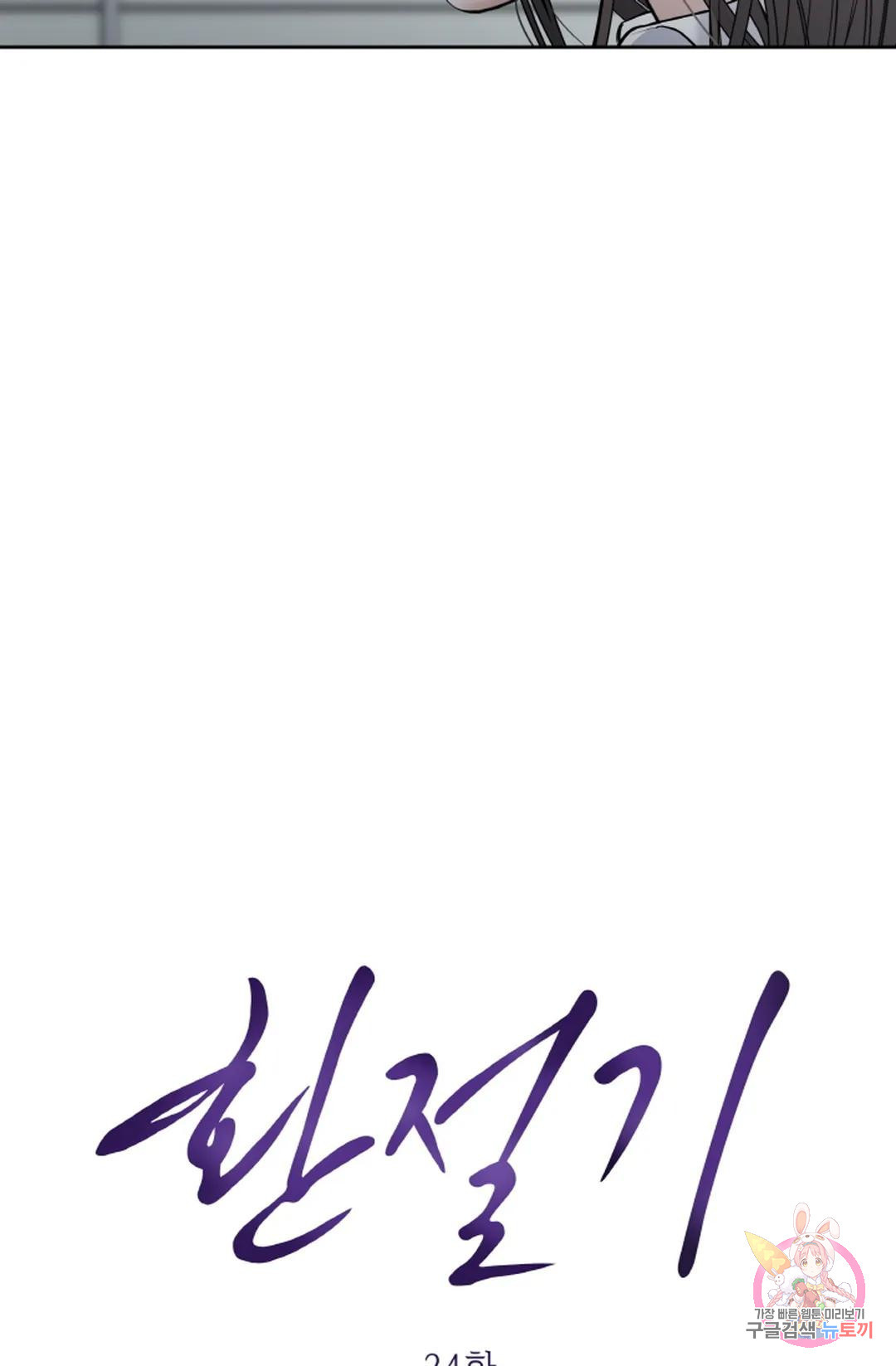 1679535519332twnkxfymhxe.jpeg