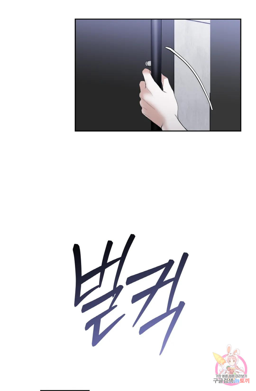1679535519635ay8ykkq0ubo.jpeg