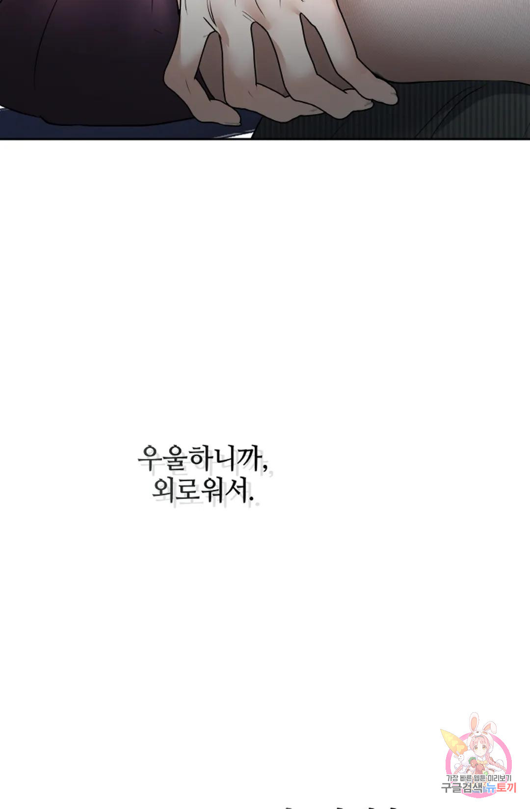 16795355324555i741za1bs2.jpeg