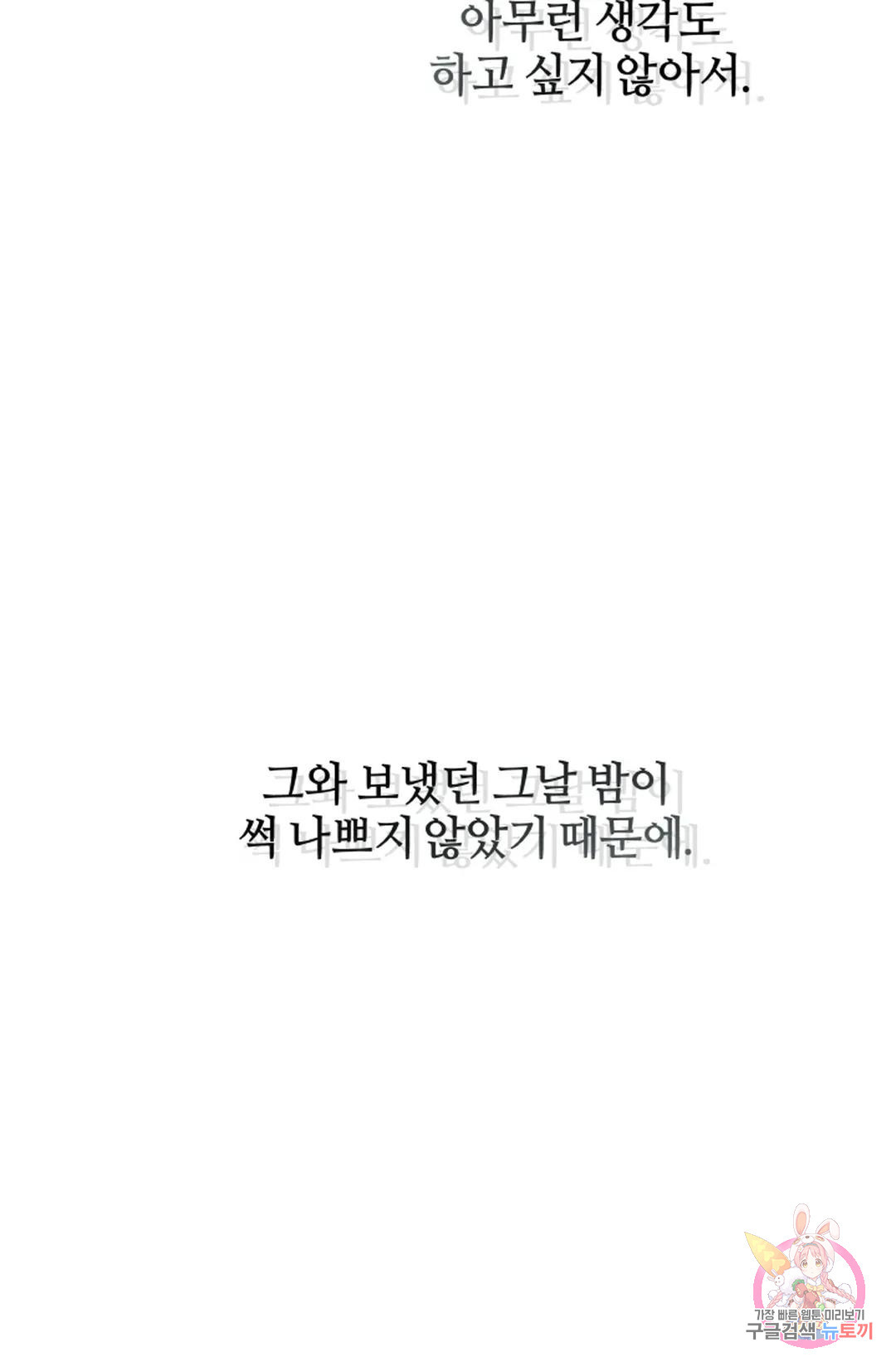 1679535532606phrablpi5uq.jpeg
