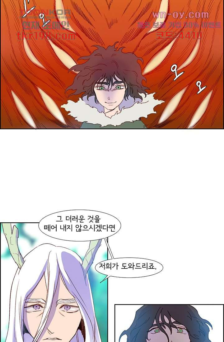1679532426914neidffl8vge.jpeg