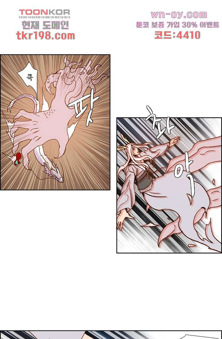 1679532430619ai0bjtwoft5.jpeg