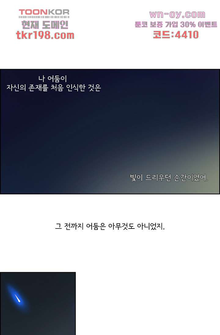 1679532431689tvt2qxcxj4.jpeg