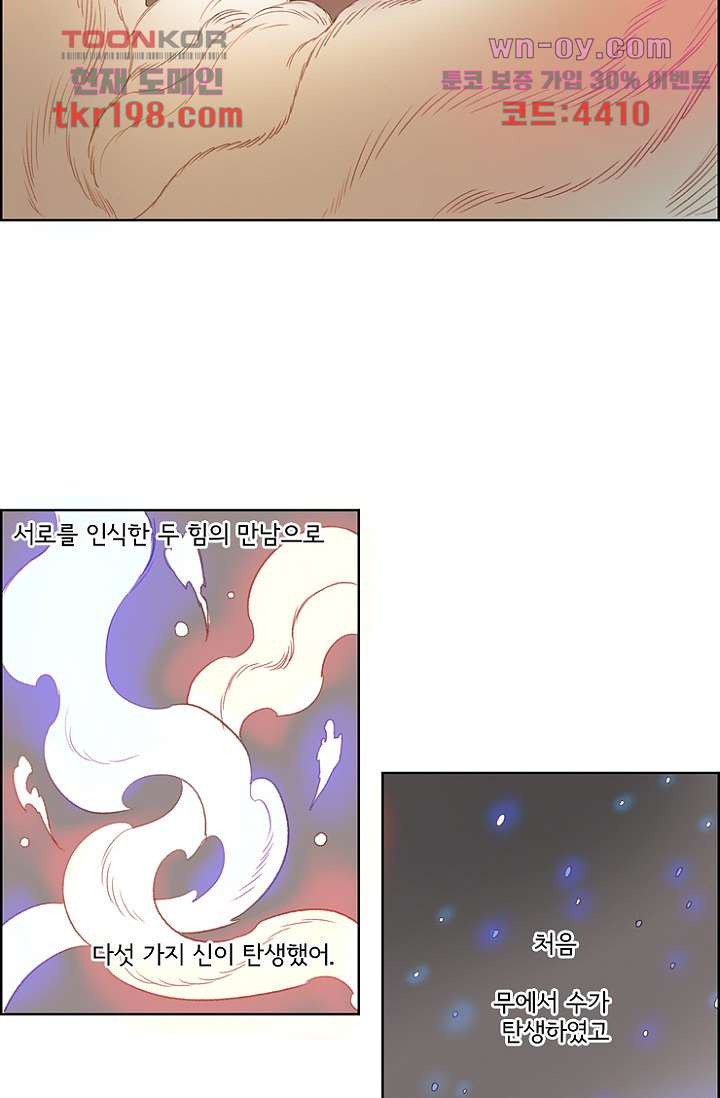 1679532432144k97176blmx8.jpeg